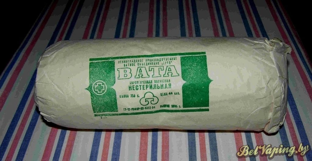 Нестерильная вата