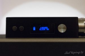 Экран DOVPO TC-50 - Блокировка кнопки fire