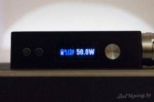 Экран DOVPO TC-50 - Регулировка мощности