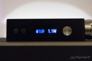 Экран DOVPO TC-50 - Регулировка мощности