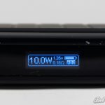 Экран боксмода IPV4S 120W - Регулировка мощности