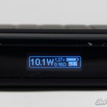 Экран боксмода IPV4S 120W - Регулировка мощности