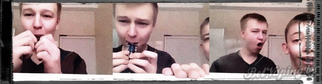 "Дуй мне в лицо..."
