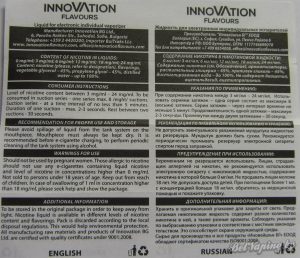 Жидкость Innovation Flavours. Инструкция на английском и русском