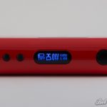 Экран Kangertech Nebox в режиме вариватта