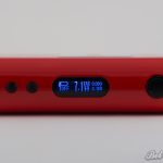 Экран Kangertech Nebox вариватт