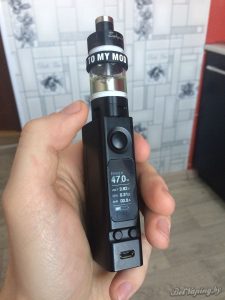 Youde Zephyrus V2