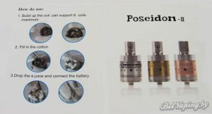 POSEIDON 2 RDA инструкция