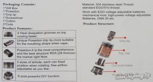 POSEIDON 2 RDA инструкция