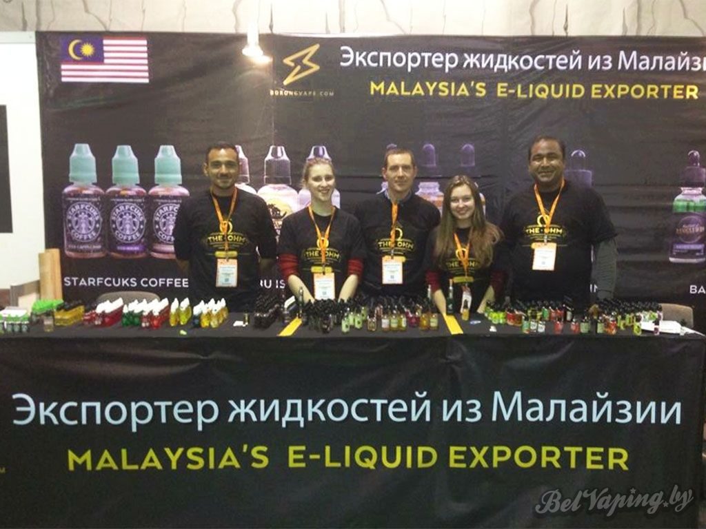 BORONG VAPE TEAM