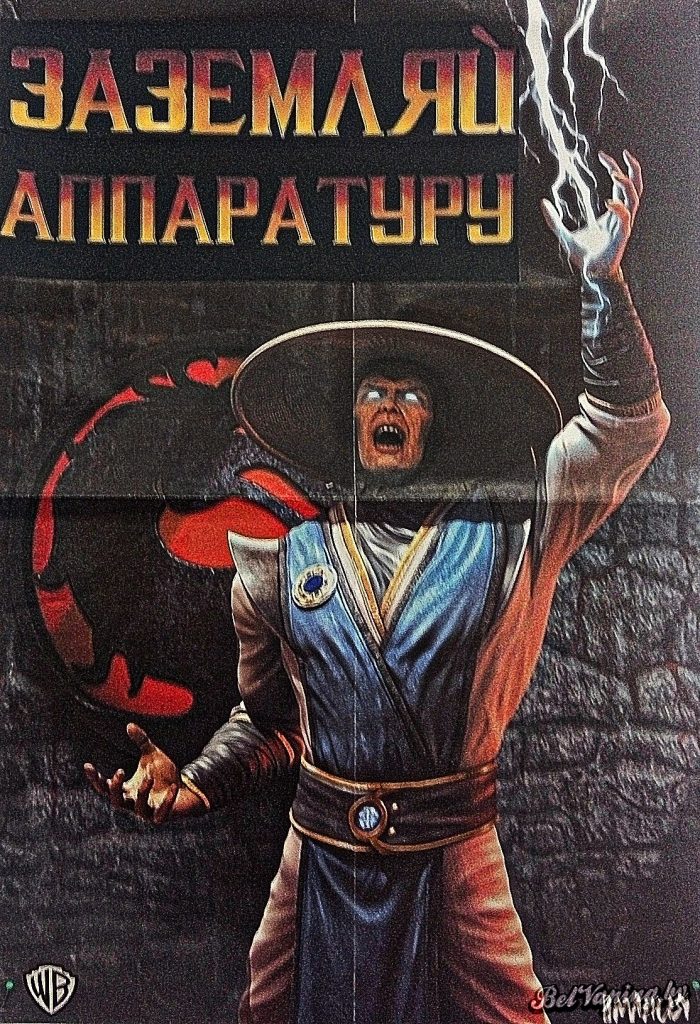 Что делать, если сломалась электронная сигарета?