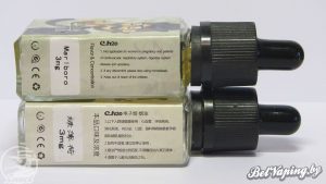 eh2o---LableRight