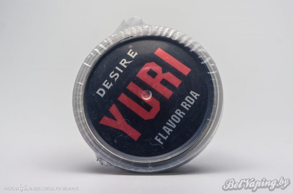Упаковка Yuri RDA
