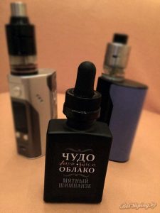 Жидкости Чудо облако