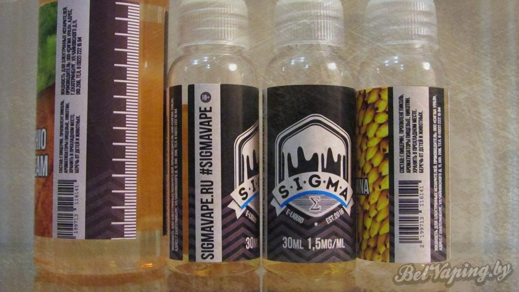 Жидкости SIGMA