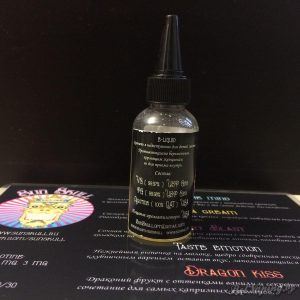 Жидкость Sun Skull Taste Emotion