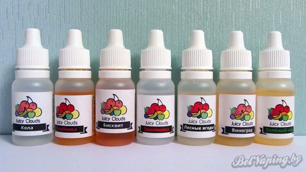 Ароматизаторы Juicy Clouds