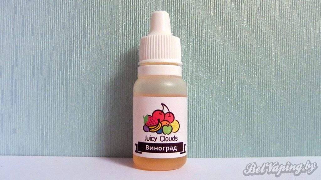 Ароматизаторы Juicy Clouds - вкус Виноград