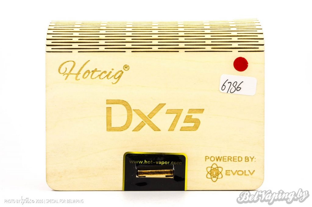 Упаковка Hotcig DX75