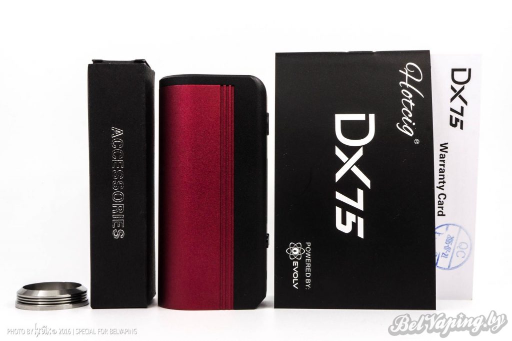 Комплект поставки Hotcig DX75