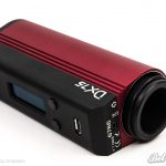 Hotcig DX75 с переходником для 18650