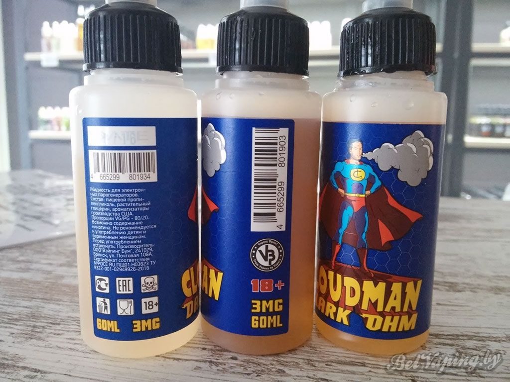 Жидкости Masquerade и Cloudman от VapingBoom