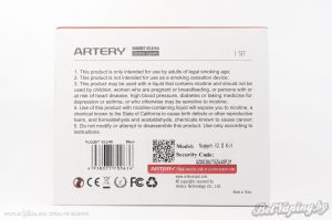 Упаковка Artery Nugget V2 Kit