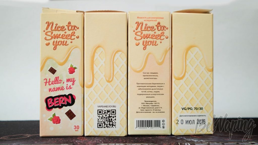 Жидкости Nice to Sweet you