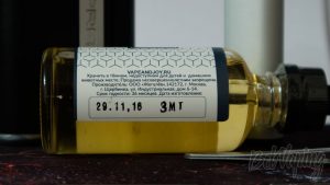 Жидкость GRAND - вкус NORTH