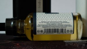 Жидкость GRAND - вкус NORTH