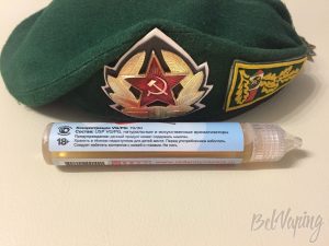 Жидкость Red Army - 893