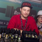 Фотоотчёт о посещении выставки Vapexpo 9 и 10 декабря 2016 в Москве