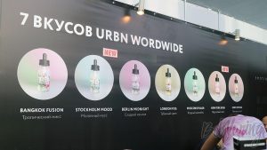 VapExpo 2016 Moskow. Отчёт by Zuncl