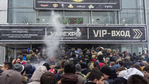 Фотоотчёт о посещении выставки Vapexpo 9 и 10 декабря 2016 в Москве