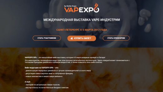 Открыта регистрация на Unlimited Cloud Contest