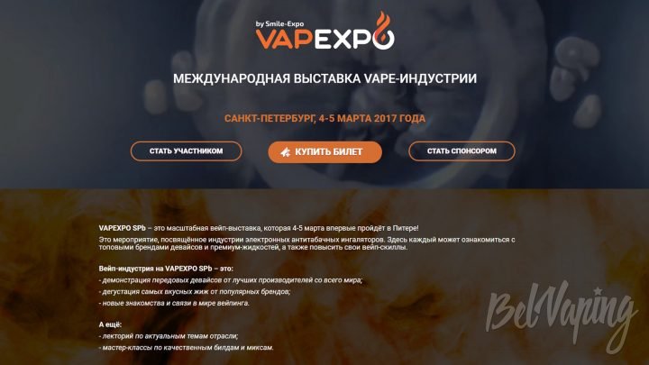 Открыта регистрация на Unlimited Cloud Contest