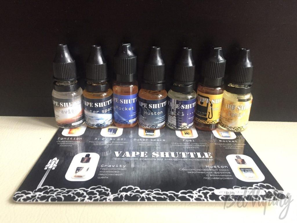Линейка жидкости Vape Shuttle