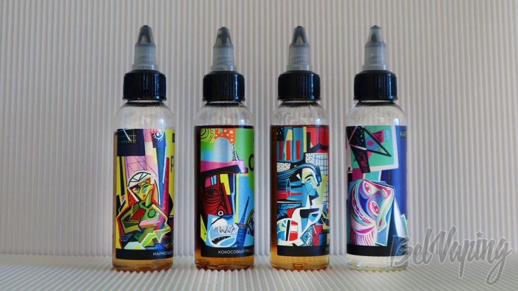 Жидкости Kate's Gallery by GrossVape