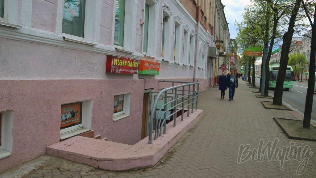 Могилёв VapeBar - VapeArt (фотоотчёт с открытия)