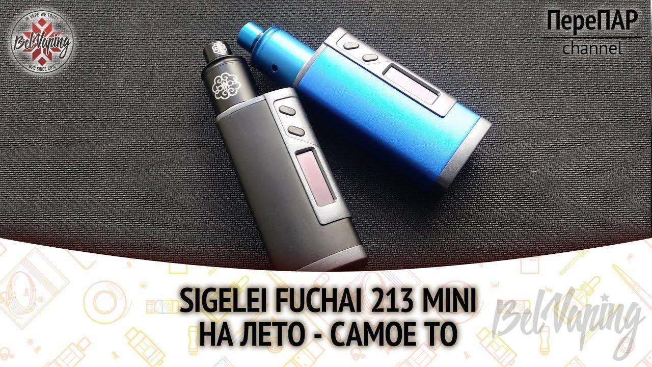 Обзор боксмода Sigelei Fuchai 213 Mini 80W