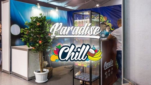 Жидкости Paradise и Chill от Paradise Family