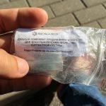 Набор для восстановления контактной группы Benard