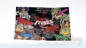 Обзор жидкости FREAKS- вкладыш тестпака