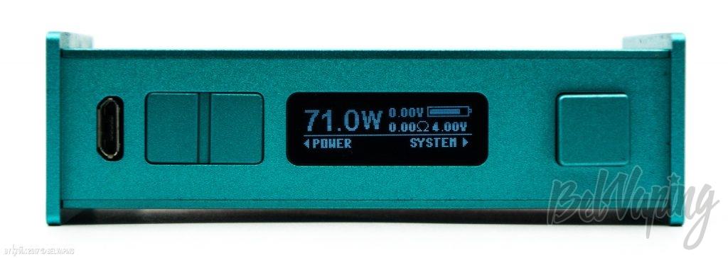 Экран и кнопки USV-L 75W