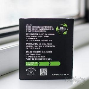 Упаковка Cotton's Killer