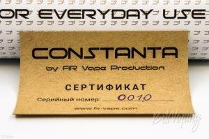 Сертификат оригинальности мехмода Constanta by FIR