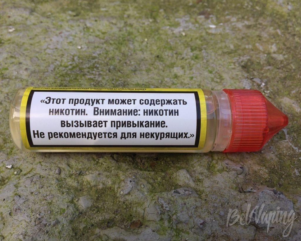 Этикетка жидкости Fusion