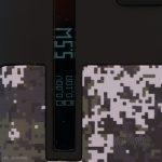 Дисплей Limitless Arms Race 200W