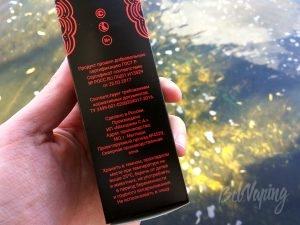 Упаковка жидкости Mixture