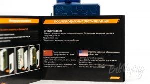 Руководство Athena Squonk Kit
